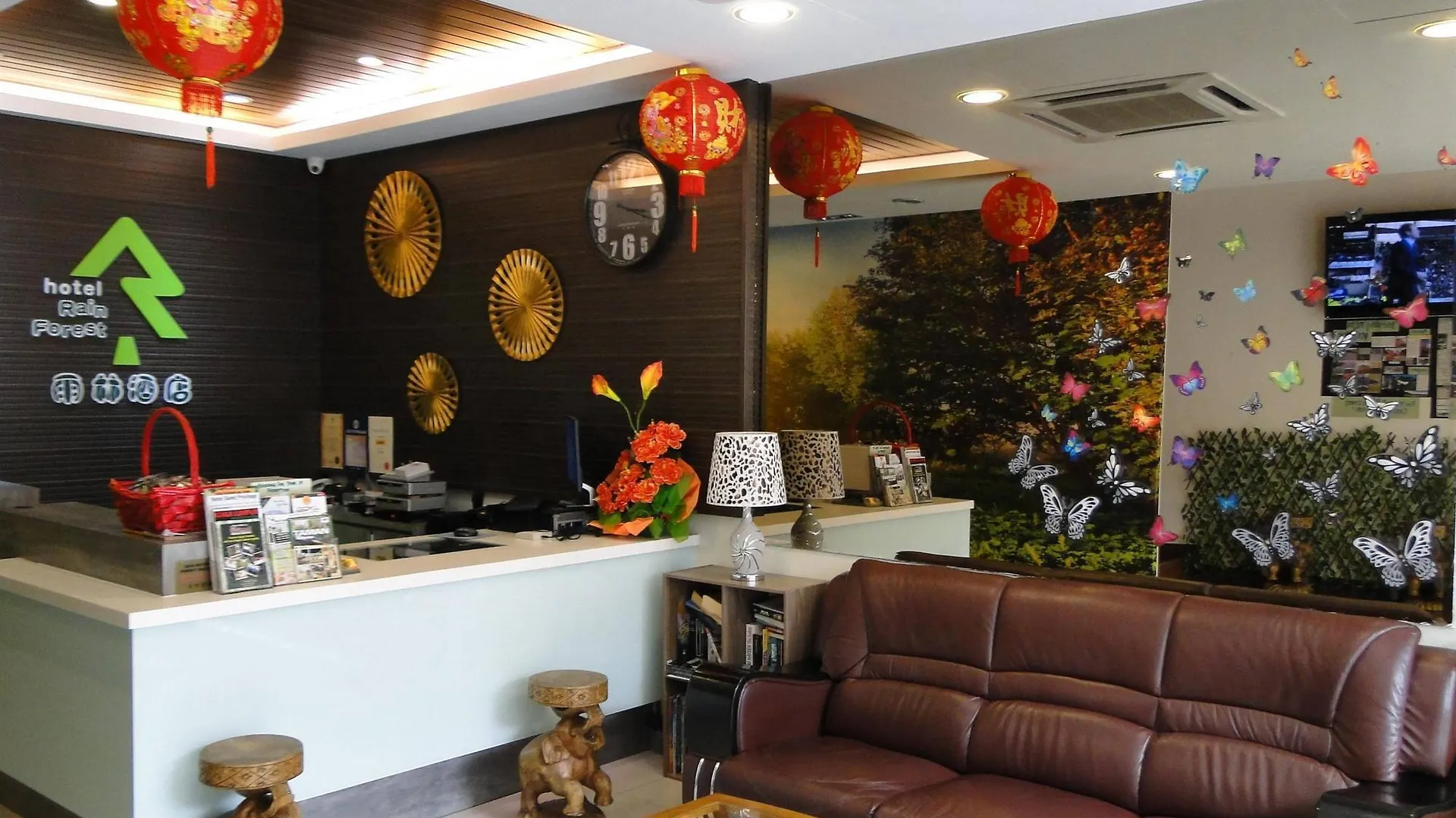 Rain Forest Hotel Kuala Lumpur