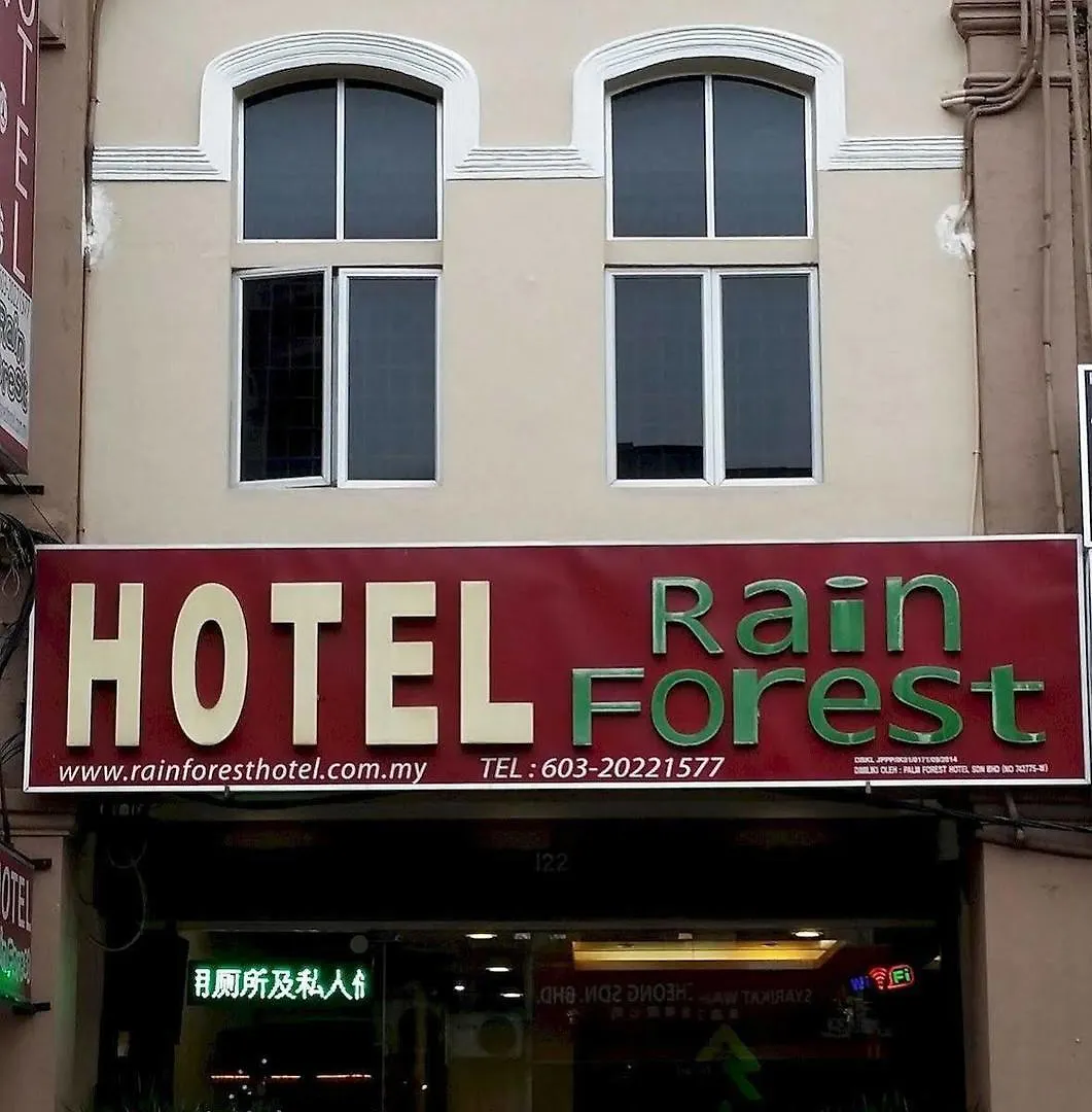 Rain Forest Hotel Kuala Lumpur Malaysia