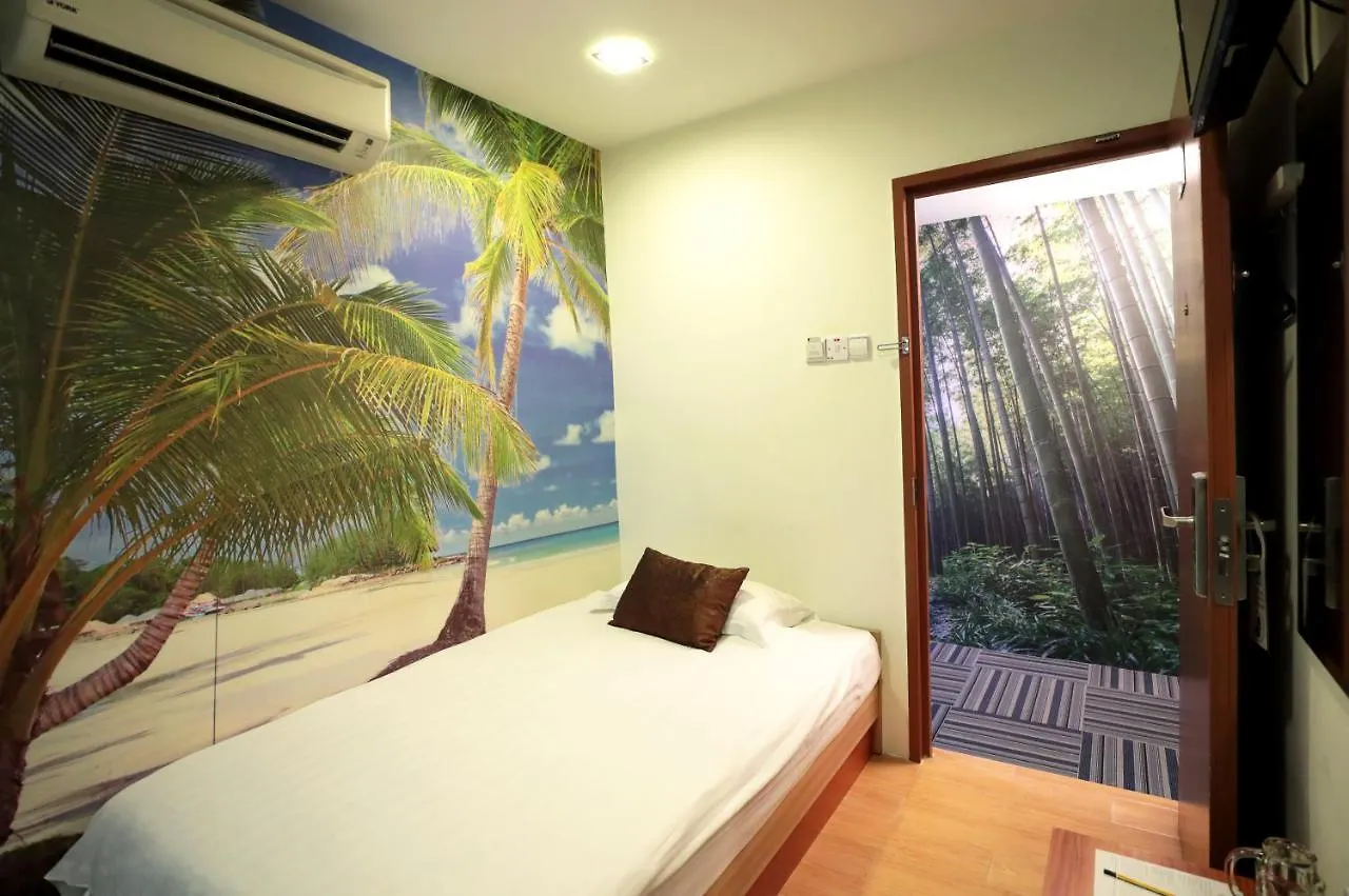 Rain Forest Hotel Kuala Lumpur 2*,  Malásia